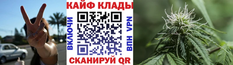 Купить закладку АМФ  Мефедрон  ГЕРОИН  Канабис  А ПВП  Гашиш  Дегтярск