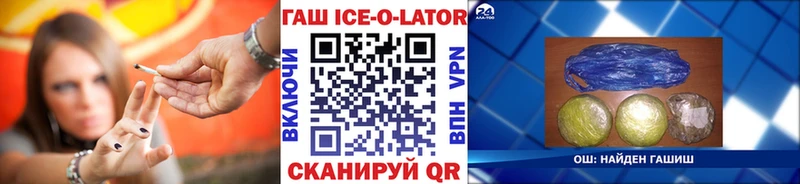 Меф Дегтярск