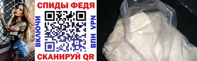 Купить закладки  Дегтярск  Amphetamine 97% 