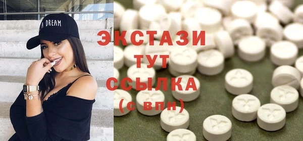 молекула духа Корсаков