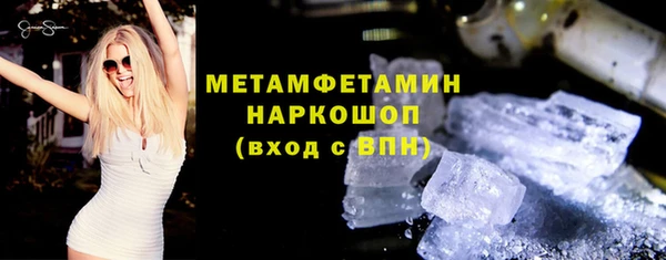 молекула духа Корсаков
