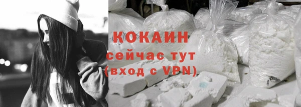 прущие крисы Костерёво