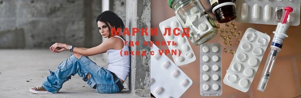 гидропоника Краснослободск