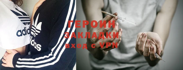 гидропоника Краснослободск