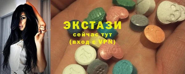 винт Краснотурьинск