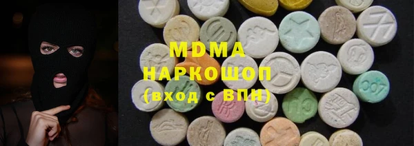 гидропоника Краснослободск