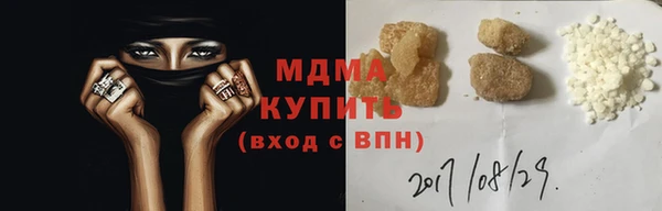прущие крисы Костерёво