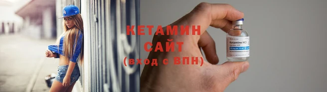 винт Краснотурьинск