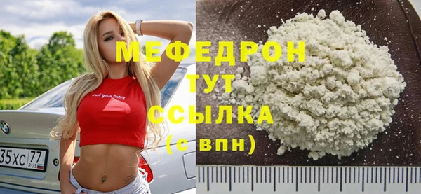 молекула духа Корсаков