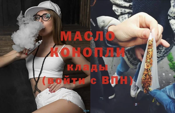 гидропоника Краснослободск