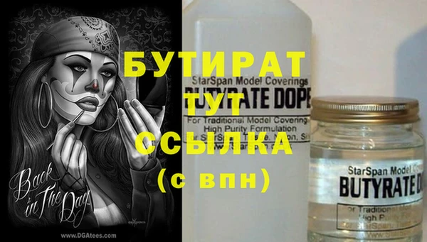 первитин Коряжма