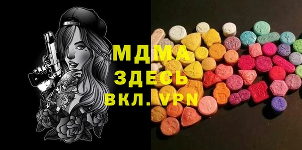 прущие крисы Костерёво