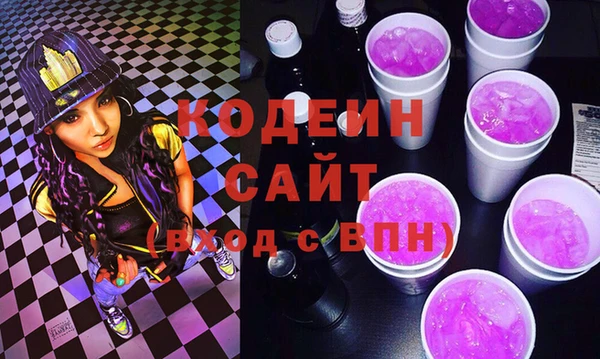 гидропоника Краснослободск