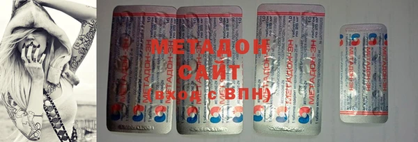 первитин Коряжма