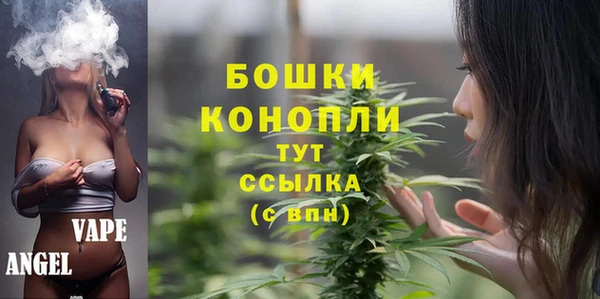 винт Краснотурьинск