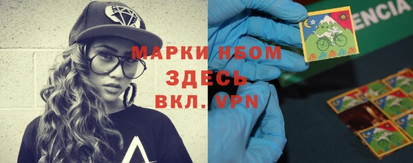 прущие крисы Костерёво