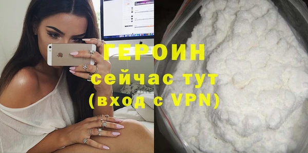 прущие крисы Костерёво