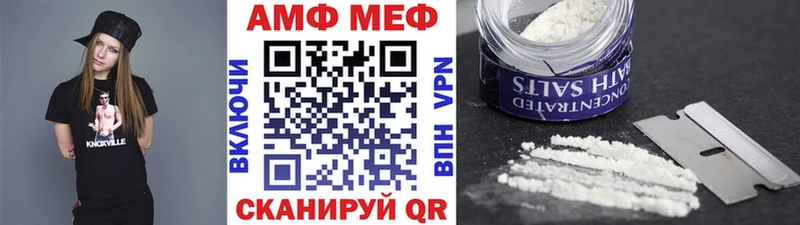 Купить где  Дегтярск  Метамфетамин Methamphetamine 